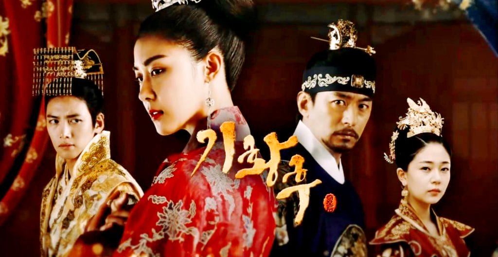 drama korea berlatar sejarah - empress ki