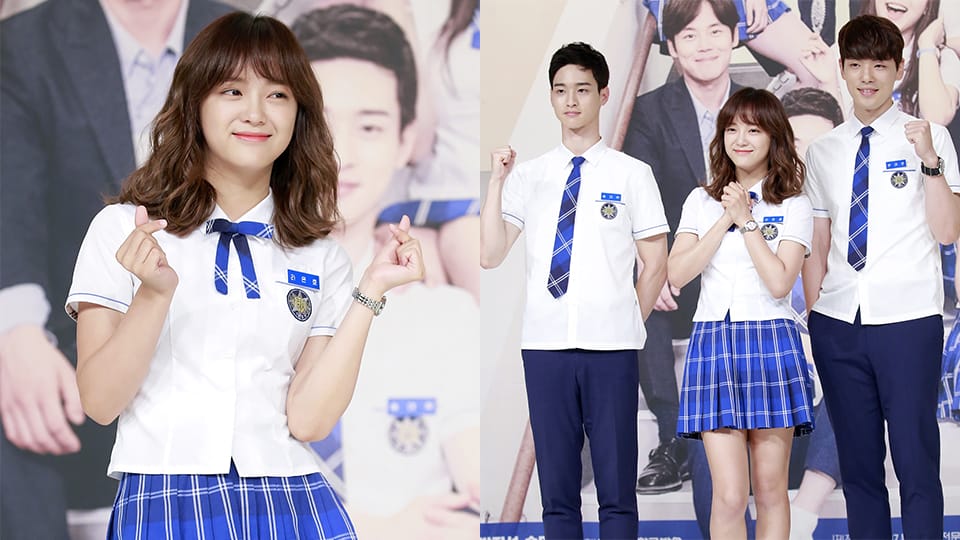 nostalgia drama korea - school 2017