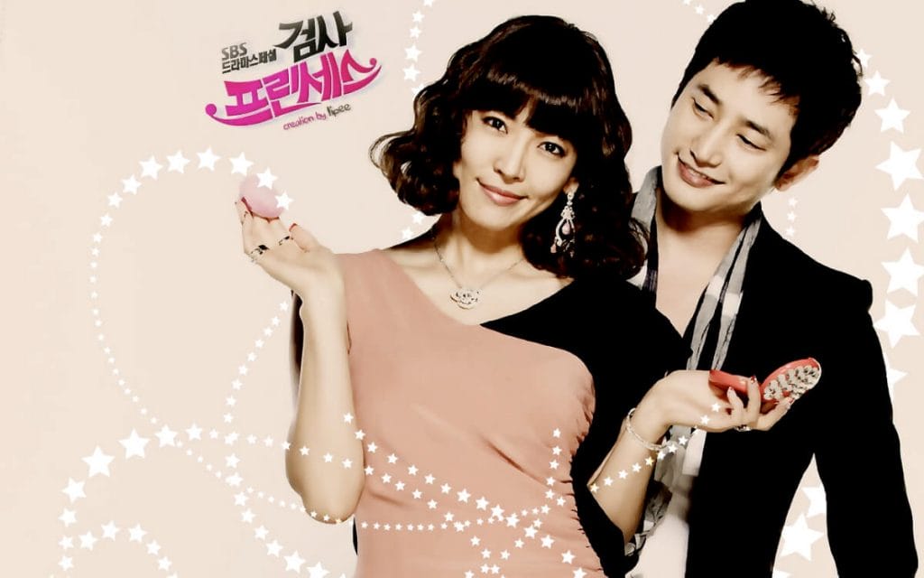 drama-korea-prosecutor-princess