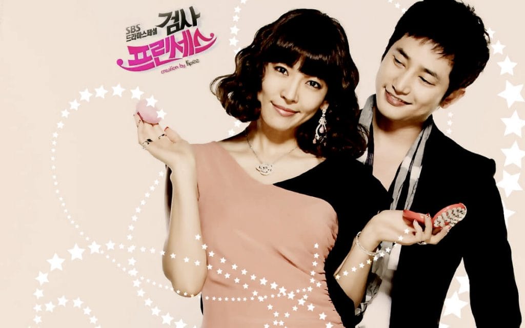 Drama Korea Tentang Inspirasi Wanita yang Perlu Disaksikan Ulang 2 drama-korea-prosecutor-princess