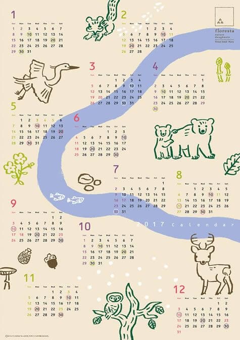 desain-kalender-fauna