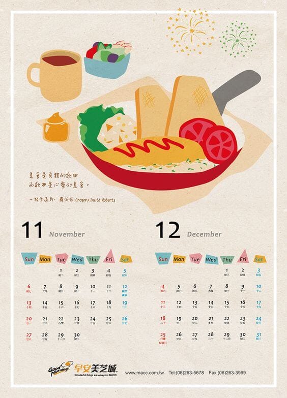 desain-kalender-makanan