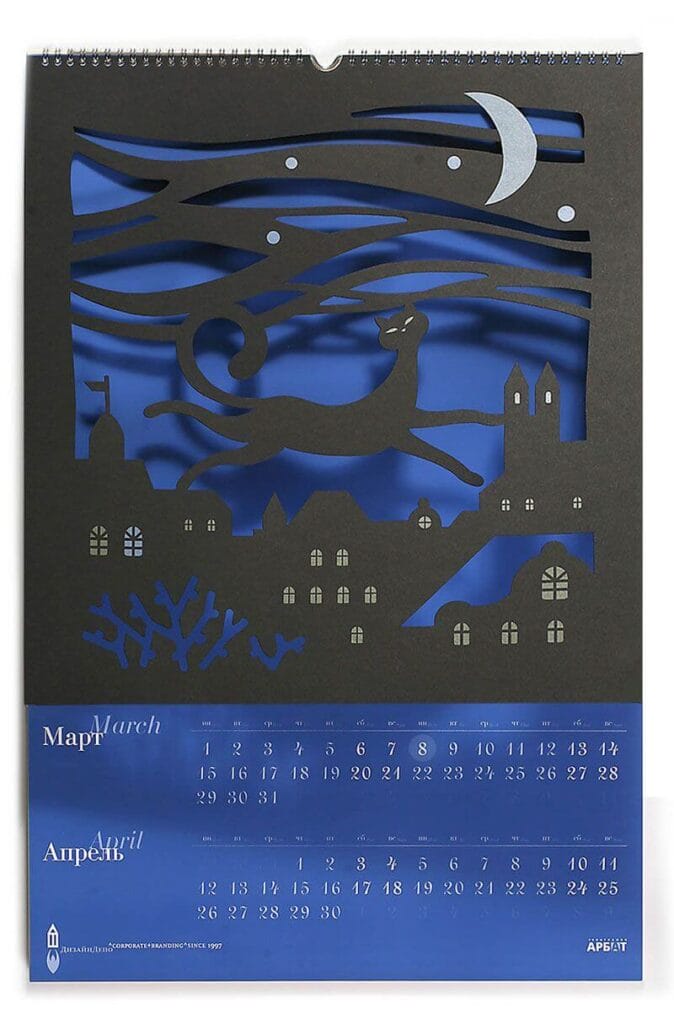 Bikin Kalender yang Kreatif dan Personal di uprint.id : Panduan Praktis dan Lengkap 2 bikin kalender