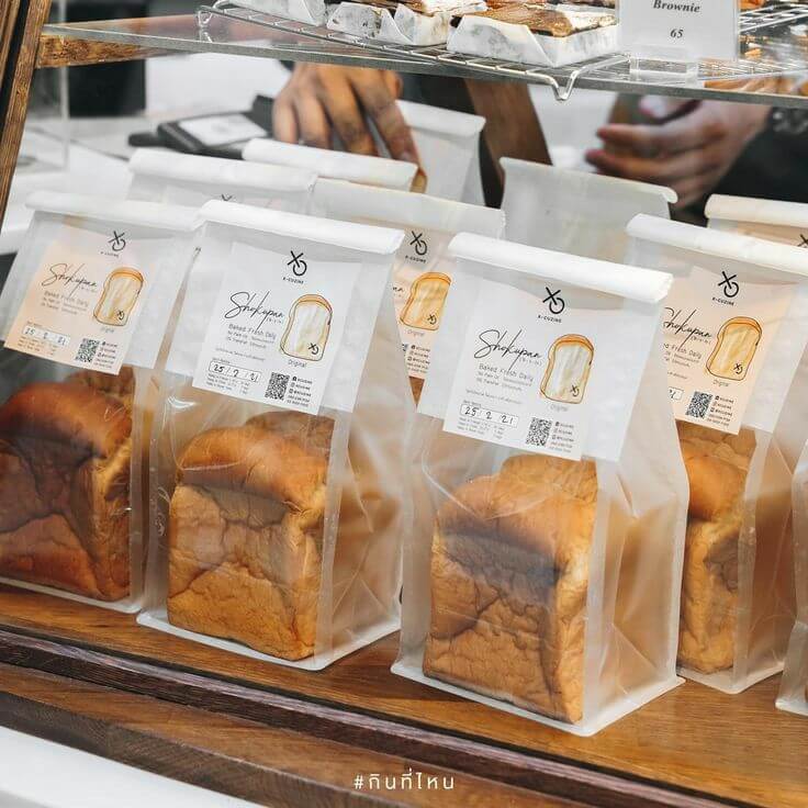 Plastik Kemasan yang Bisa Dicustom: Solusi Inovatif dalam Dunia Bisnis 3 plastik kemasan
