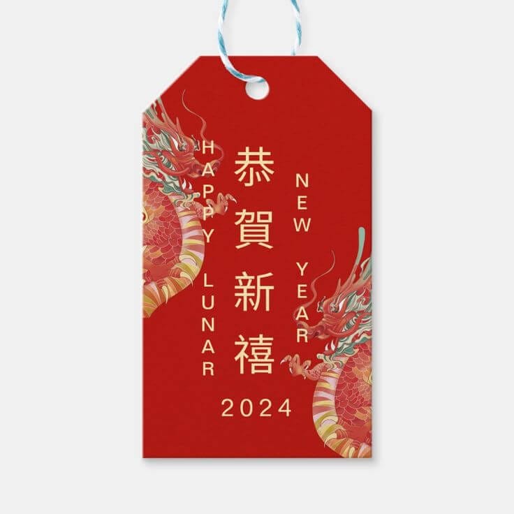 gift tag